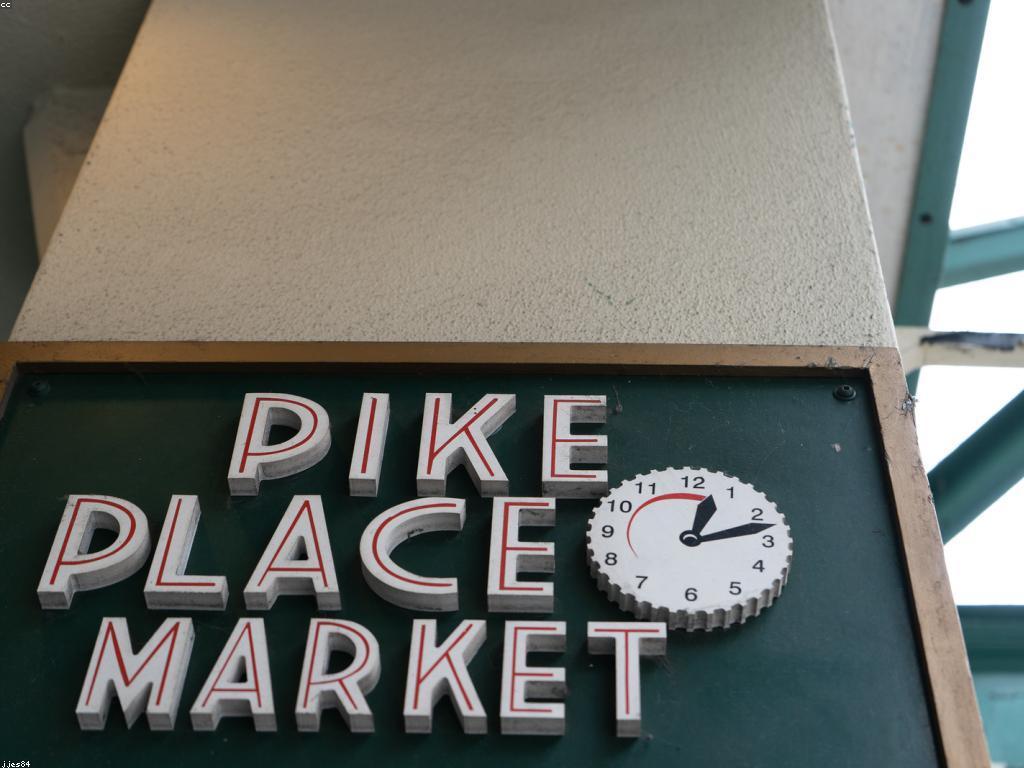 ការយល់ដឹងអំពីឱកាសឈ្នះ